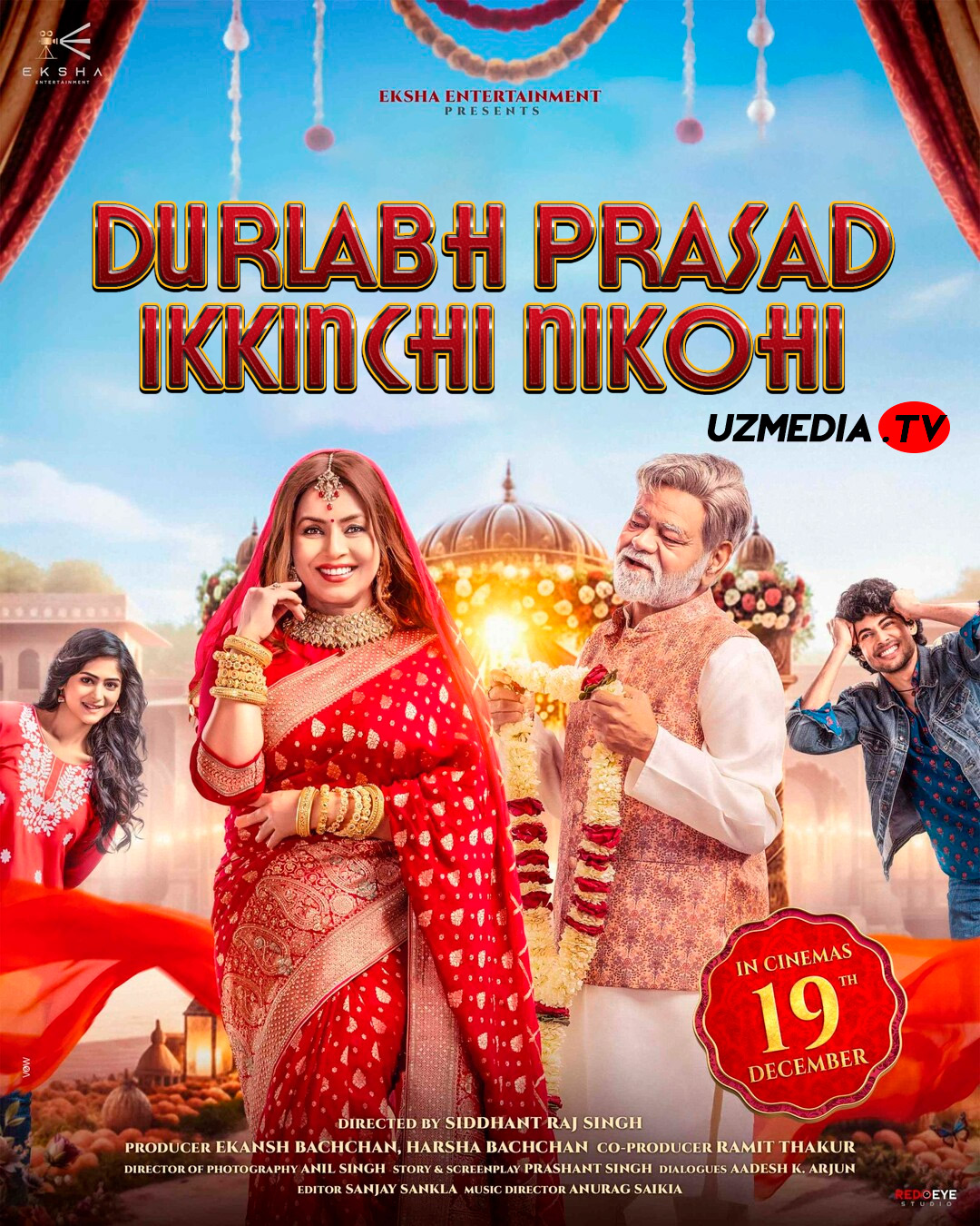Durlabh Prasadning ikkinchi nikohi /