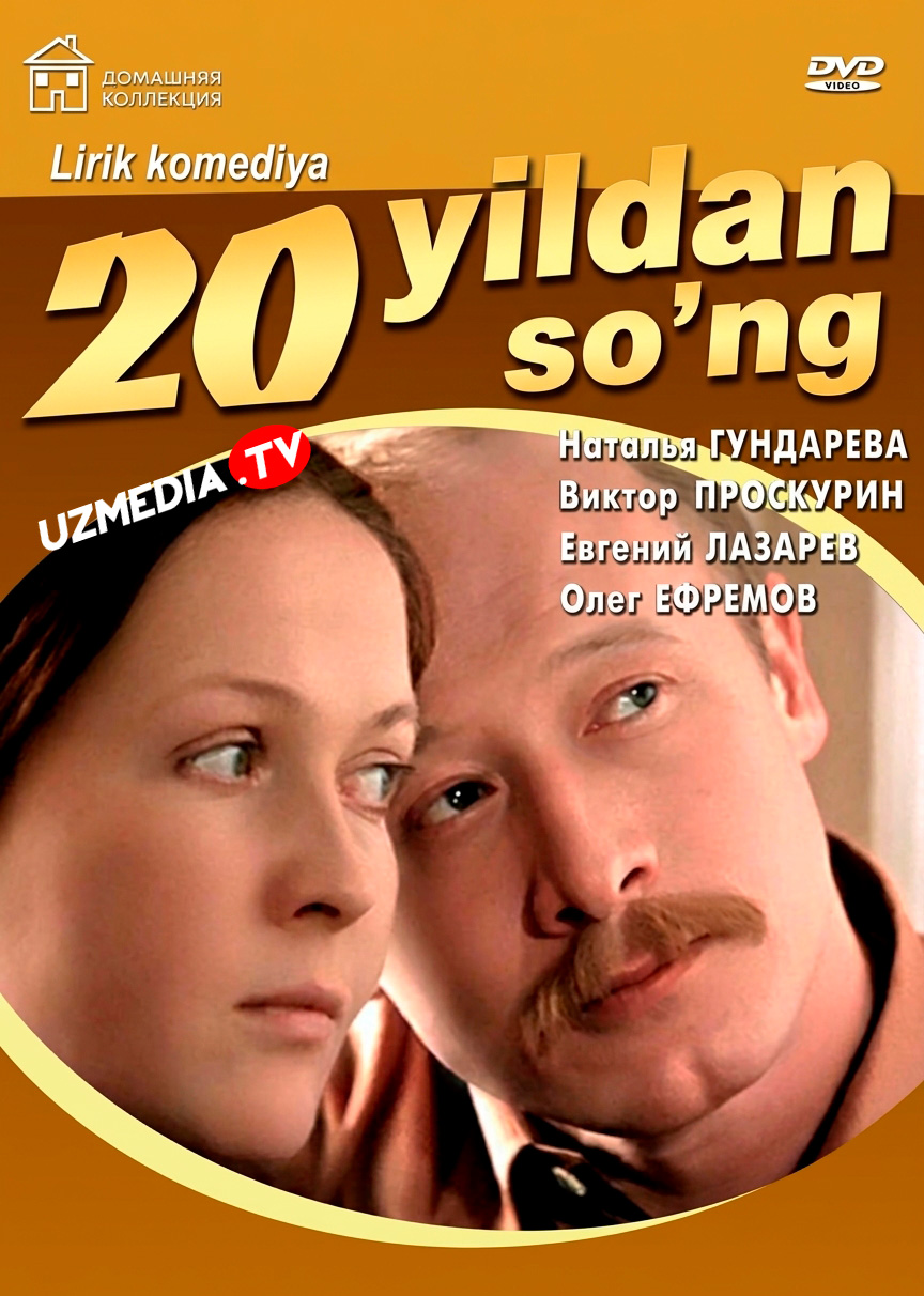 20 yildan so'ng / Bir paytlar 20 yildan keyin SSSR retro filmi Uzbek tilida O'zbekcha 1980 tarjima kino Full HD tas-ix skachat